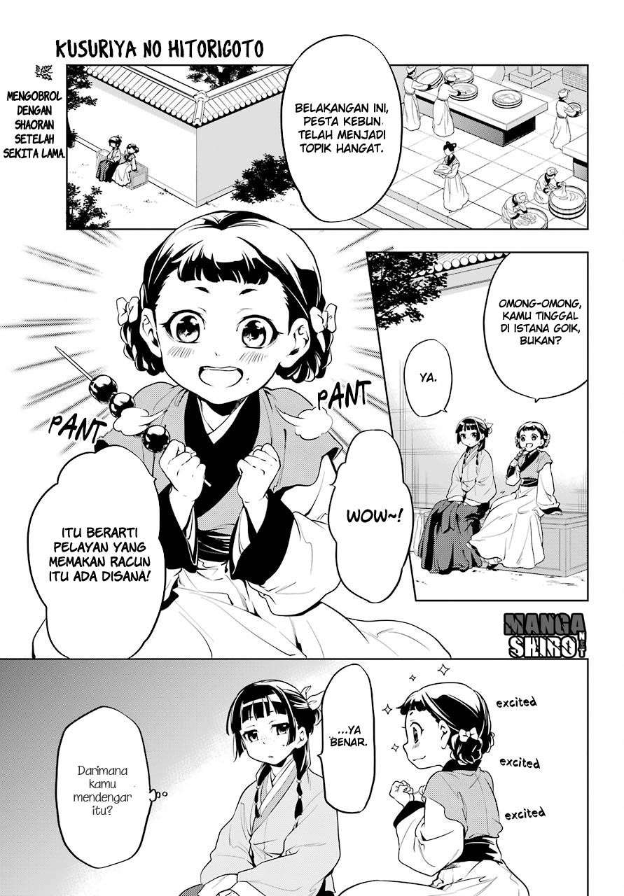 Kusuriya no Hitorigoto Chapter 10 Gambar 3