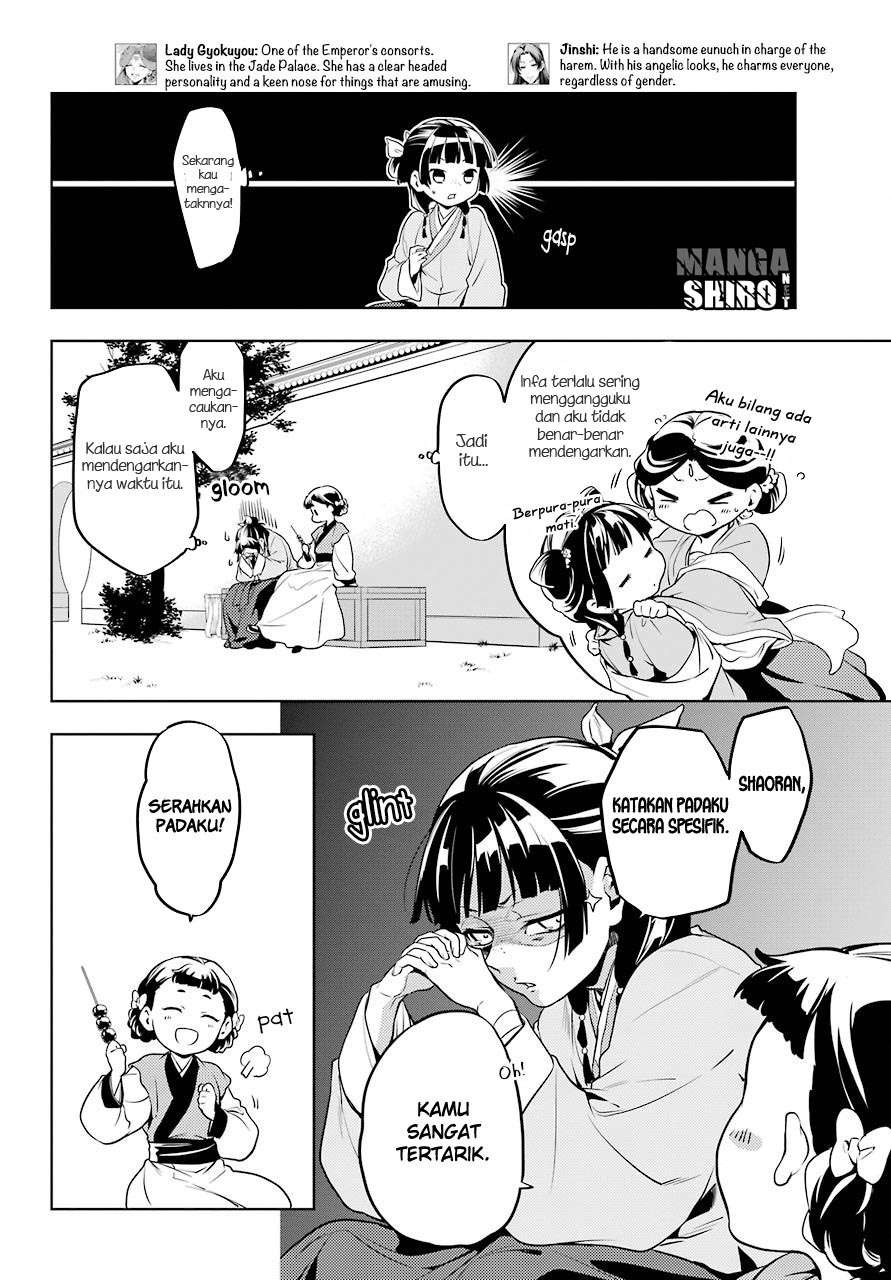 Kusuriya no Hitorigoto Chapter 10 Gambar 9