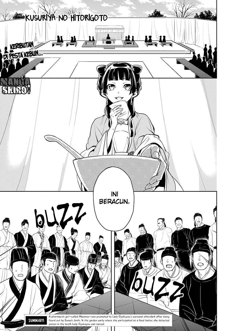 Manga Kusuriya no Hitorigoto Chapter 8 gambar nomor 2