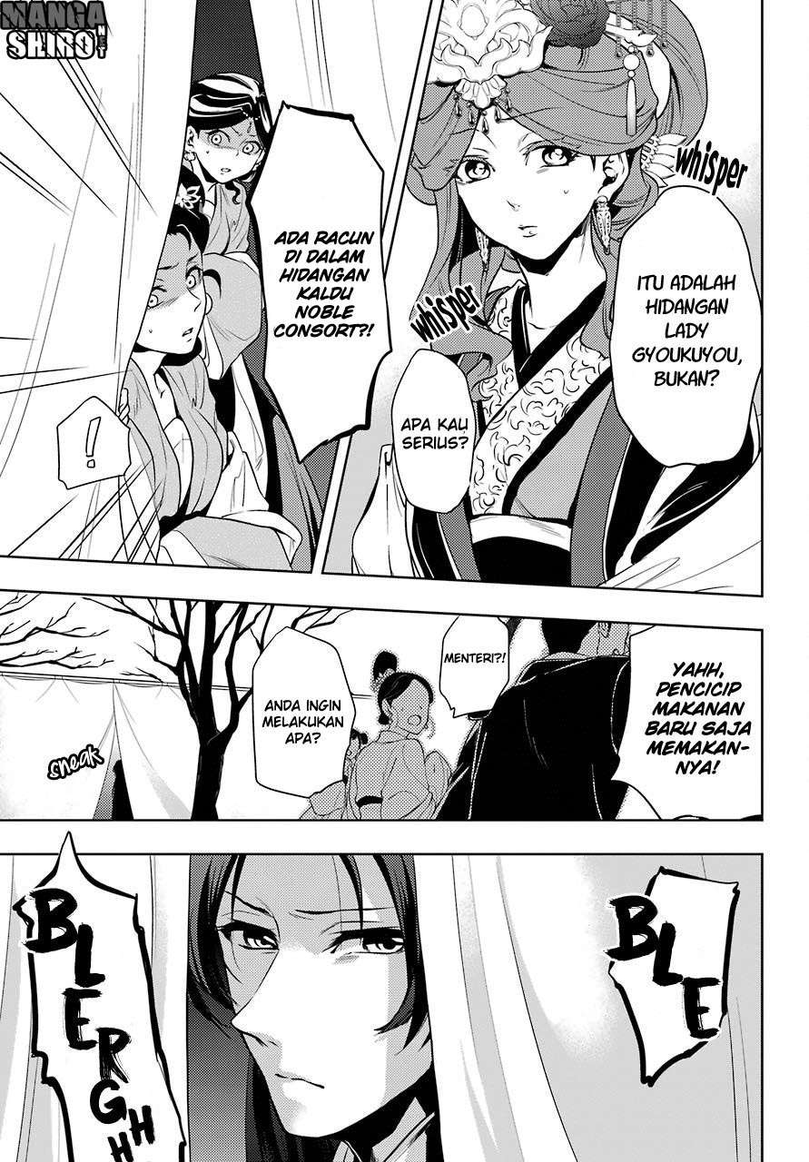 Kusuriya no Hitorigoto Chapter 8 Gambar 5