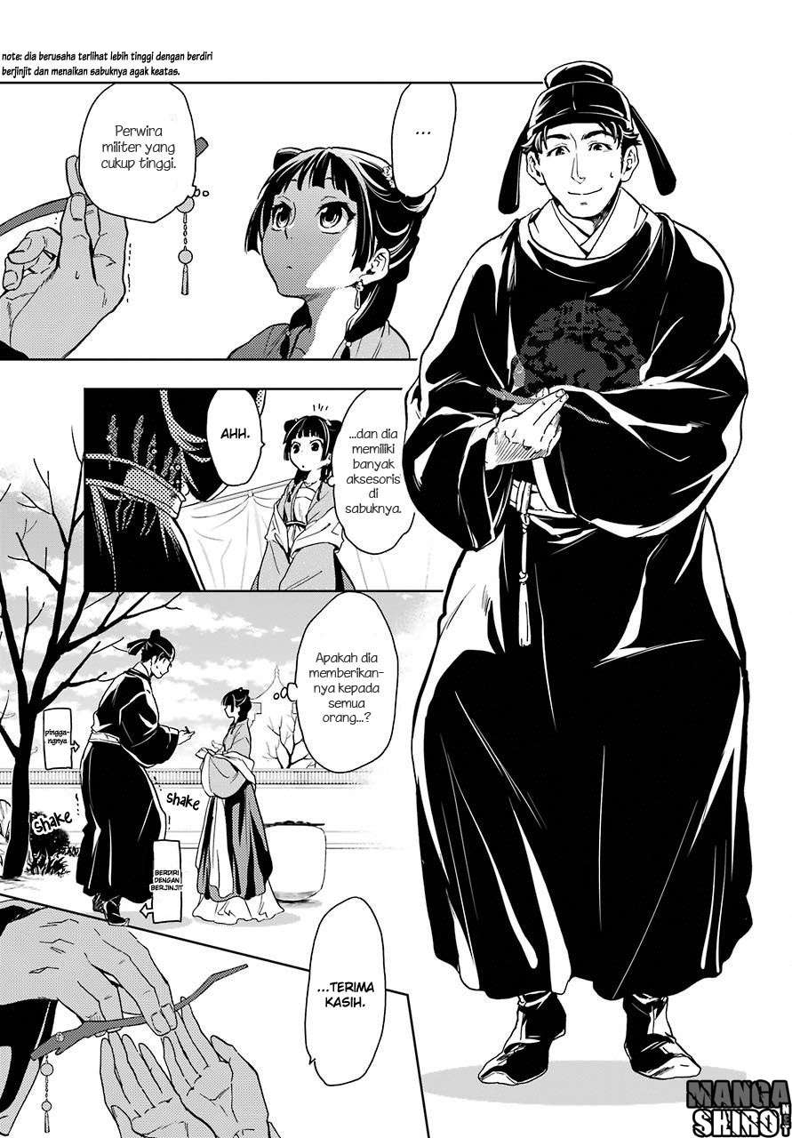 Kusuriya no Hitorigoto Chapter 7 Gambar 24