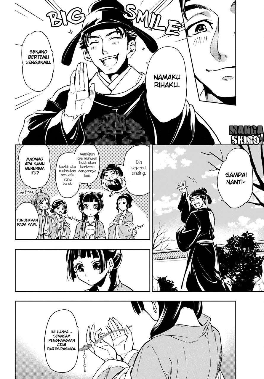 Kusuriya no Hitorigoto Chapter 7 Gambar 25