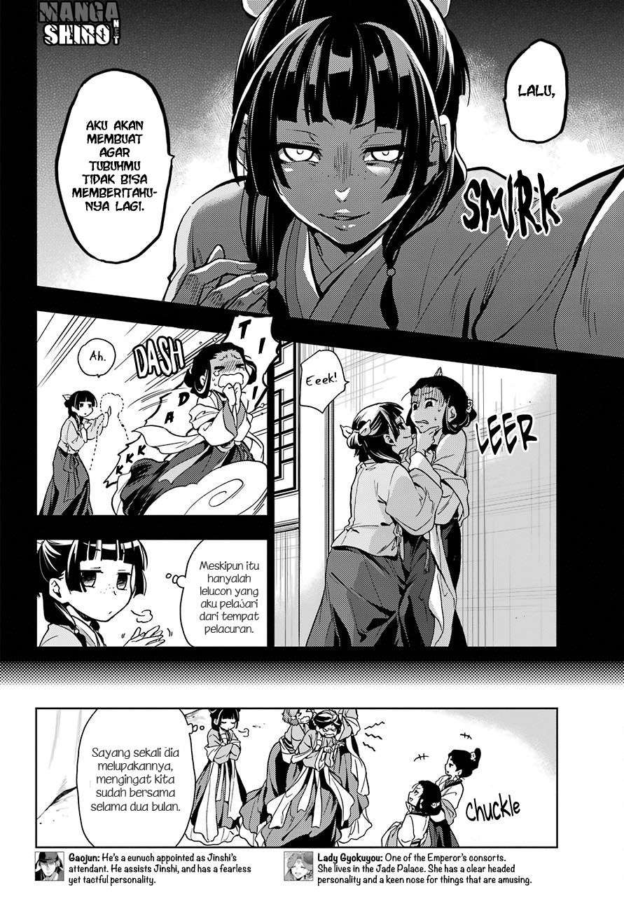 Kusuriya no Hitorigoto Chapter 7 Gambar 9