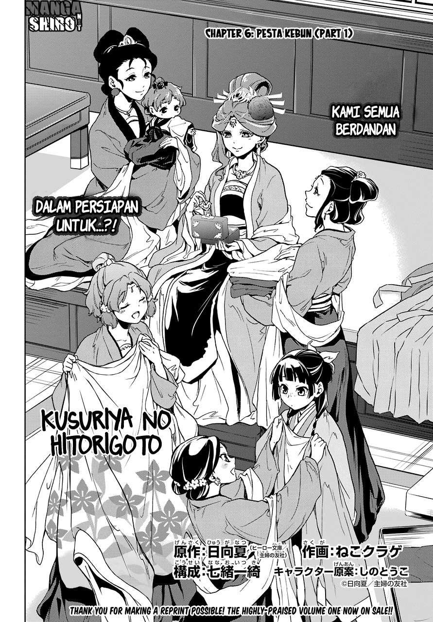 Kusuriya no Hitorigoto Chapter 6 Gambar 3