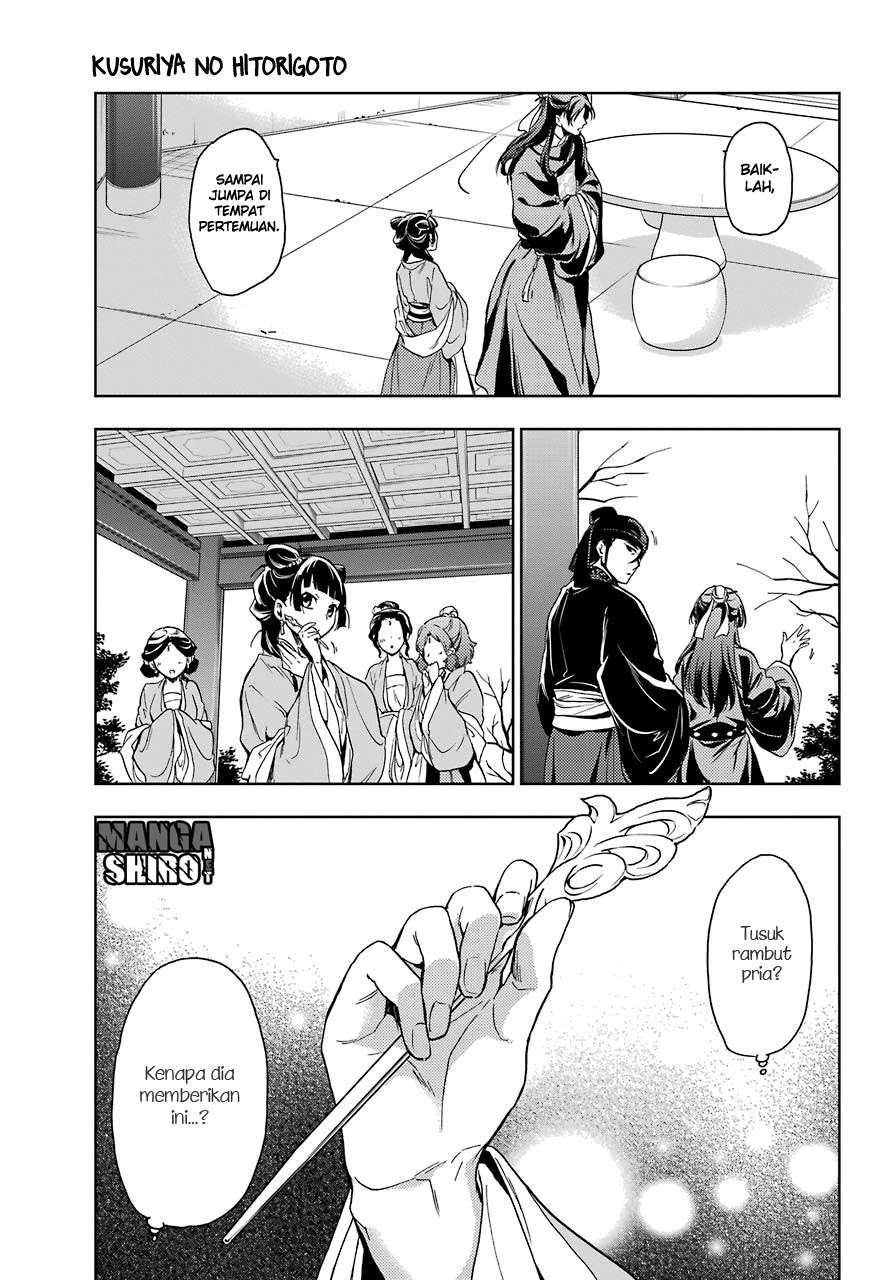 Kusuriya no Hitorigoto Chapter 6 Gambar 33