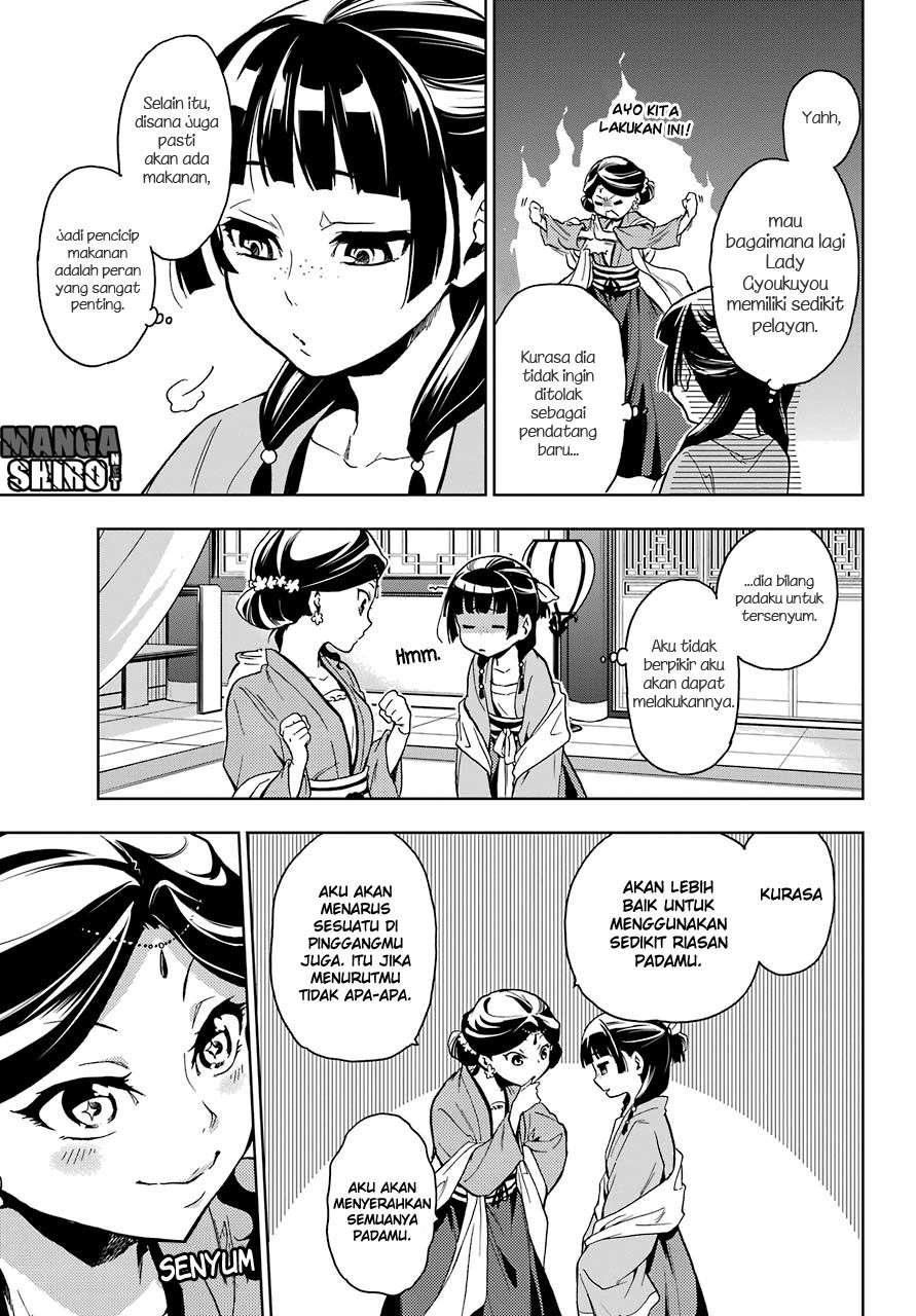 Kusuriya no Hitorigoto Chapter 6 Gambar 9