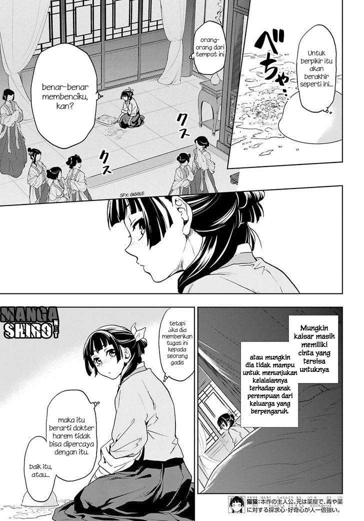 Kusuriya no Hitorigoto Chapter 5 Gambar 10