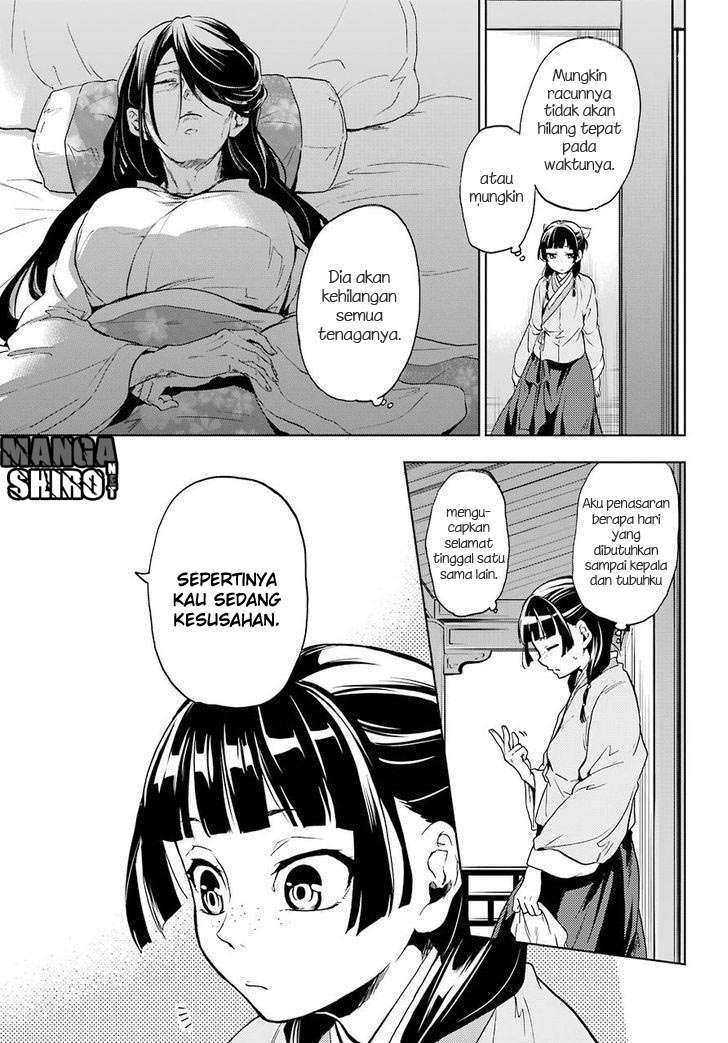 Kusuriya no Hitorigoto Chapter 5 Gambar 14