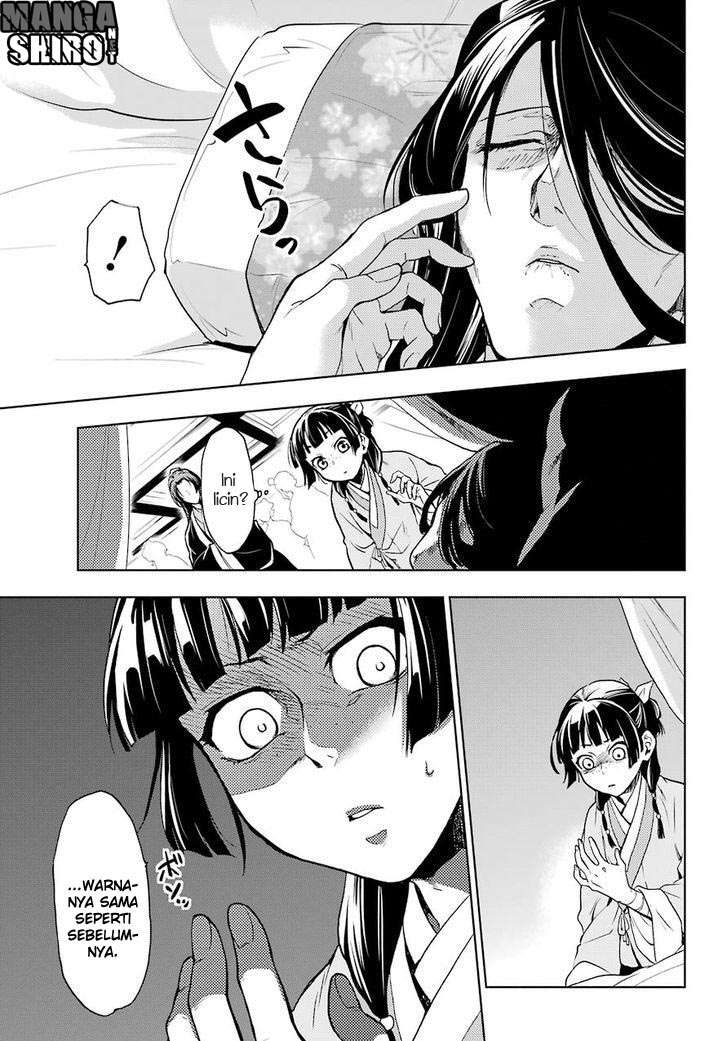 Kusuriya no Hitorigoto Chapter 5 Gambar 18