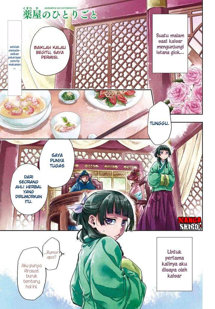 Manga Kusuriya no Hitorigoto Chapter 5 gambar nomor 2