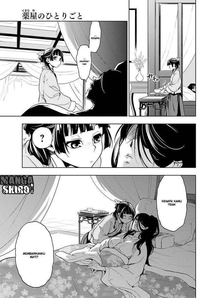 Kusuriya no Hitorigoto Chapter 5 Gambar 33