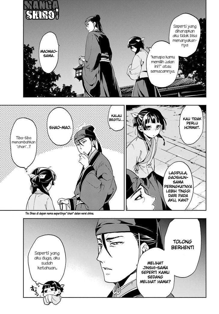 Kusuriya no Hitorigoto Chapter 4 Gambar 17