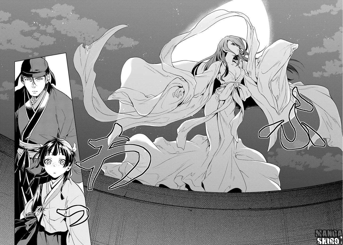 Kusuriya no Hitorigoto Chapter 4 Gambar 20