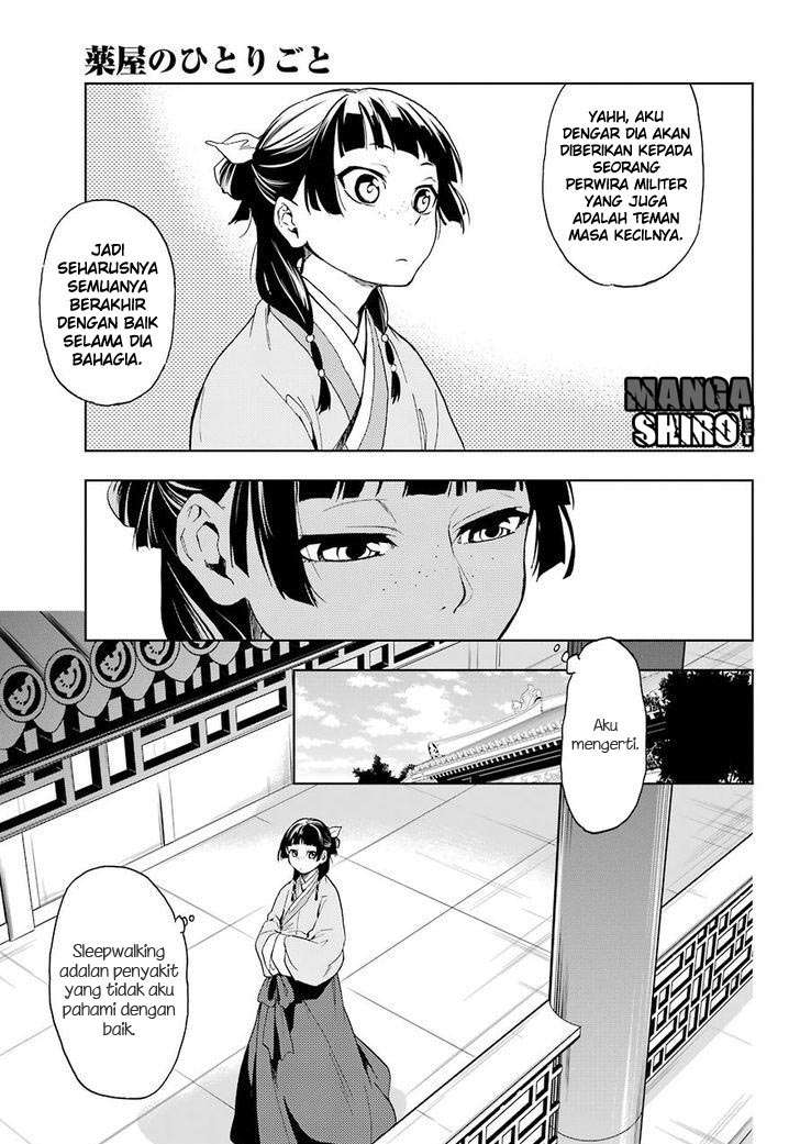 Kusuriya no Hitorigoto Chapter 4 Gambar 24