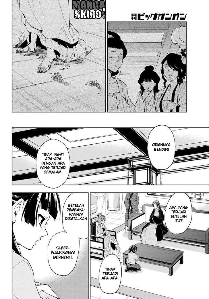 Kusuriya no Hitorigoto Chapter 4 Gambar 27