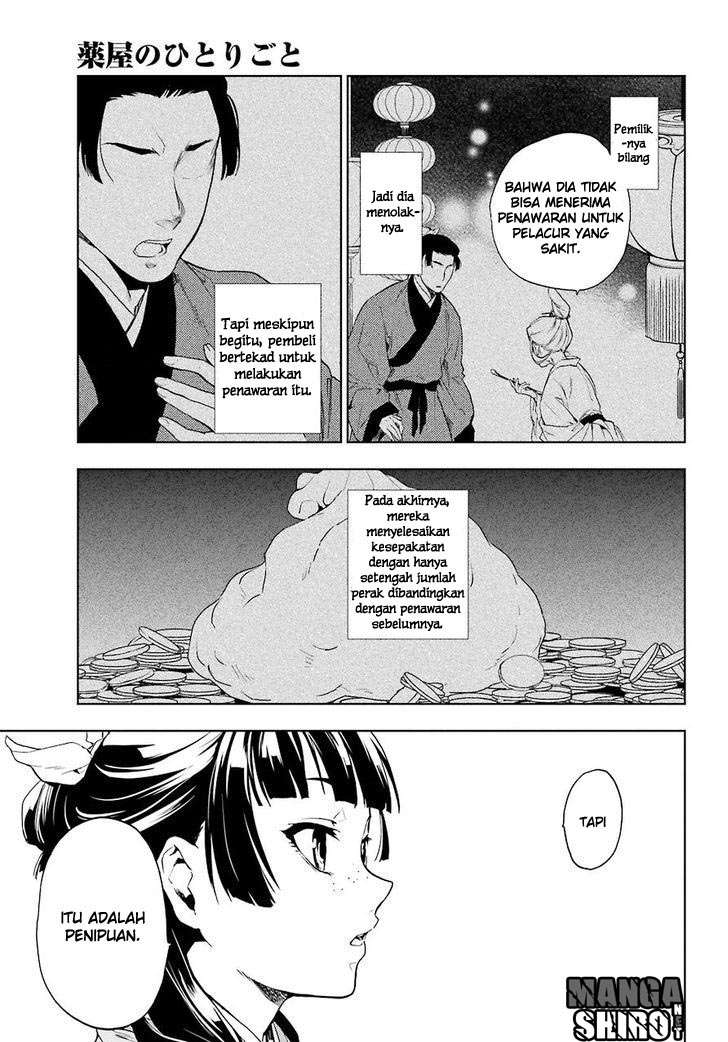Kusuriya no Hitorigoto Chapter 4 Gambar 34