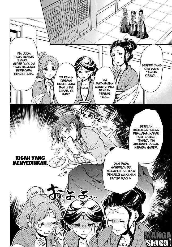 Kusuriya no Hitorigoto Chapter 2 Gambar 26