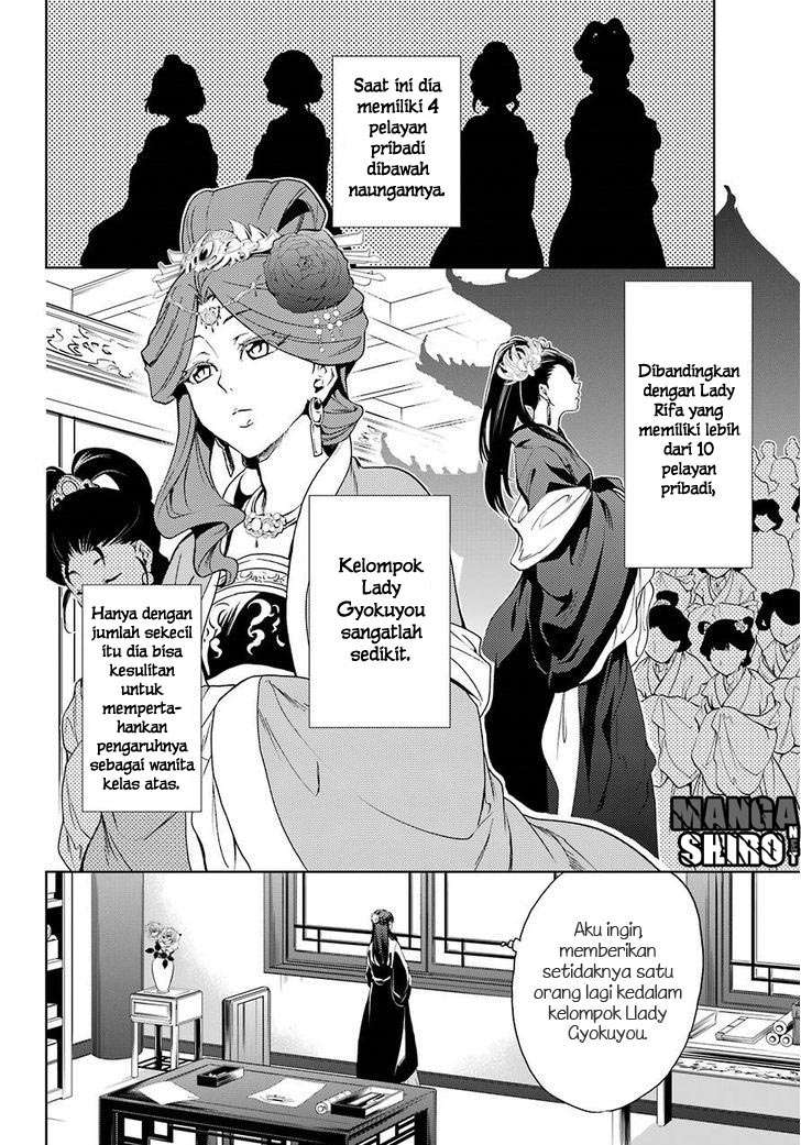 Kusuriya no Hitorigoto Chapter 2 Gambar 3