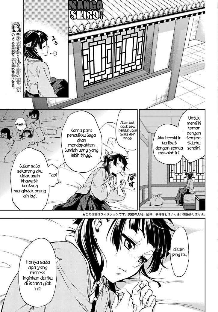Kusuriya no Hitorigoto Chapter 2 Gambar 7