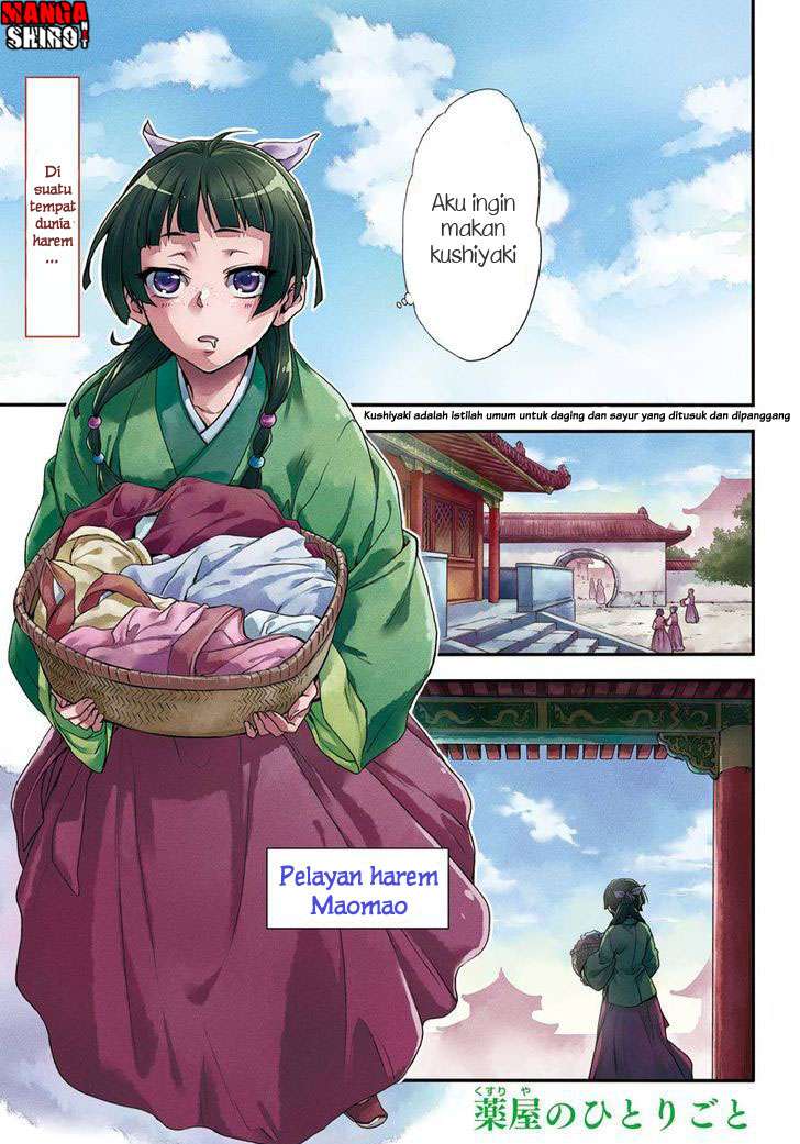 Manga Kusuriya no Hitorigoto Chapter 1 gambar nomor 2