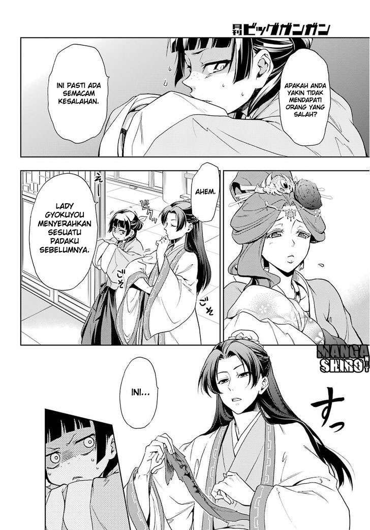 Kusuriya no Hitorigoto Chapter 1 Gambar 37