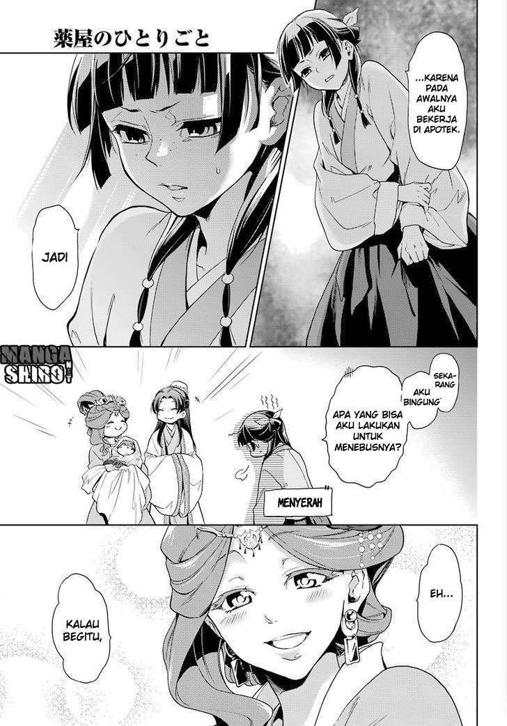 Kusuriya no Hitorigoto Chapter 1 Gambar 42