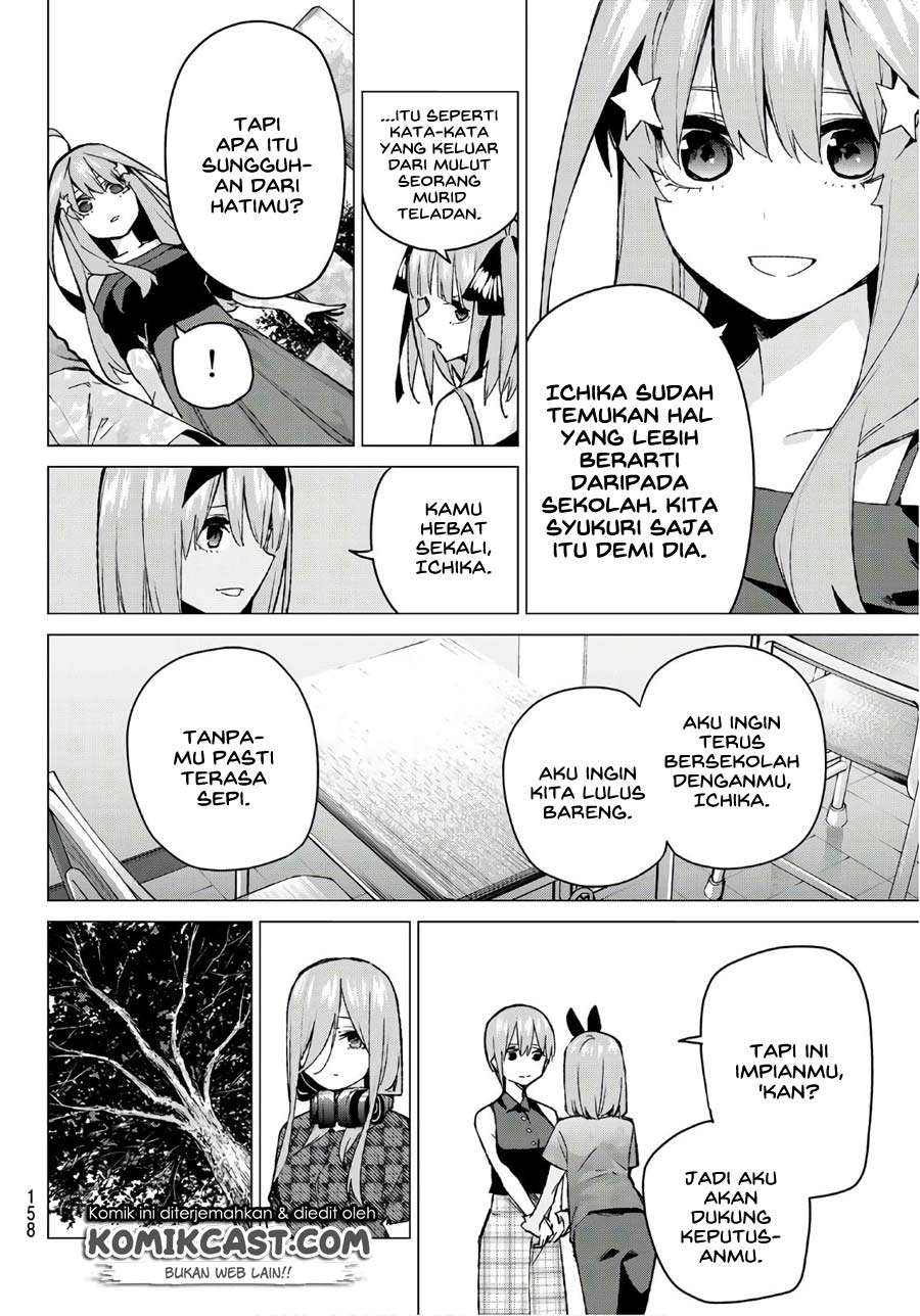 Go-toubun no Hanayome Chapter 94 Gambar 6