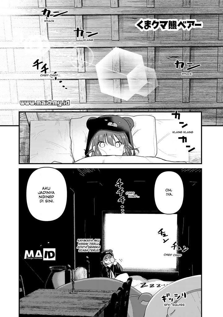 Kuma Kuma Kuma Bear Chapter 27 Gambar 5