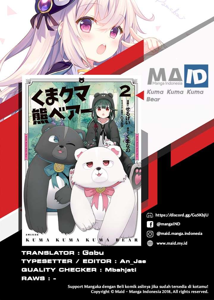 Manga Kuma Kuma Kuma Bear Chapter 25 gambar nomor 2