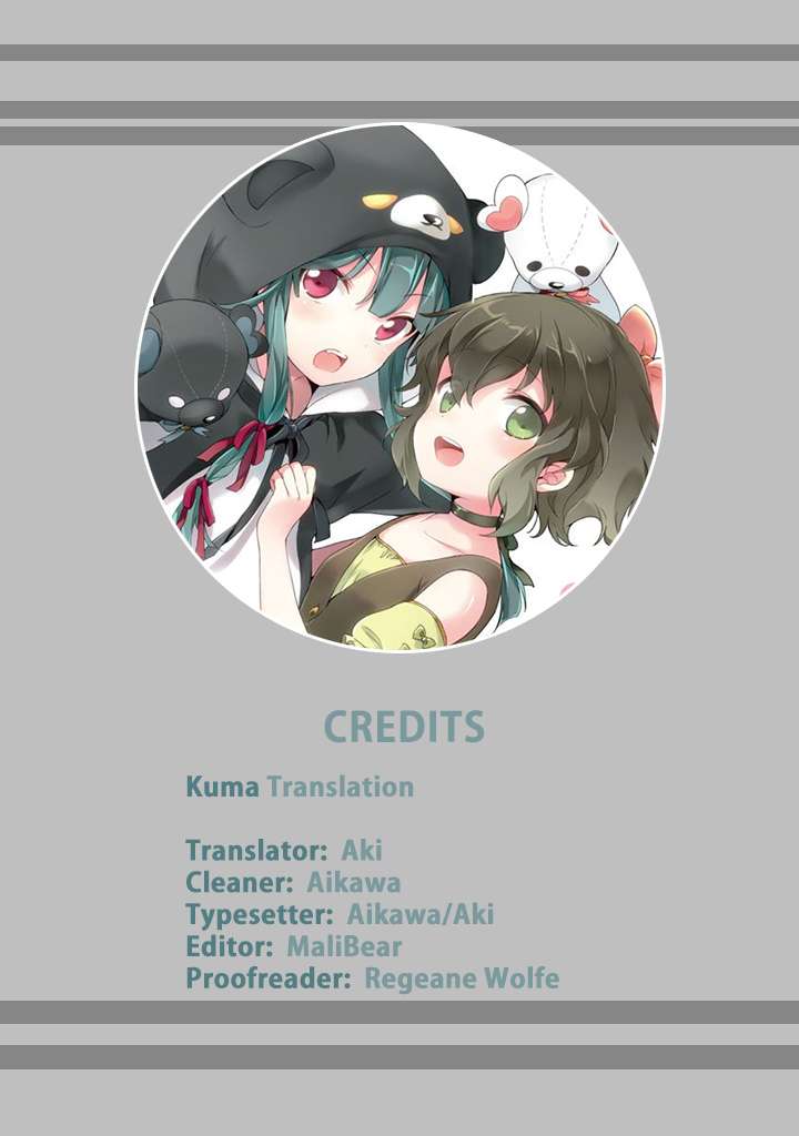 Kuma Kuma Kuma Bear Chapter 20 Gambar 4