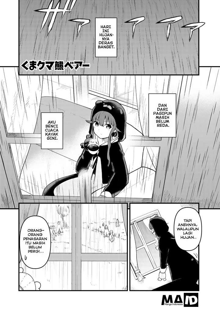 Kuma Kuma Kuma Bear Chapter 20 Gambar 5