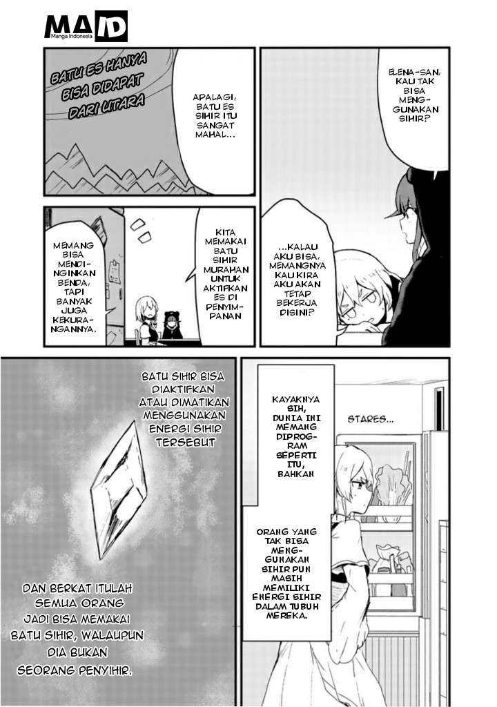 Kuma Kuma Kuma Bear Chapter 16 Gambar 7