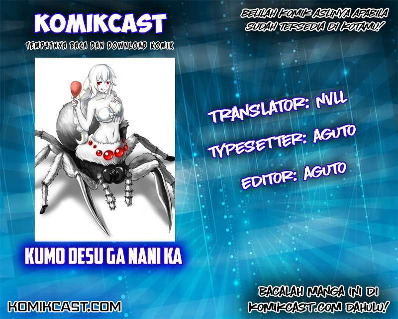 Komik Kumo desu ga, Nani ka? Chapter 22.1 gambar nomor 1
