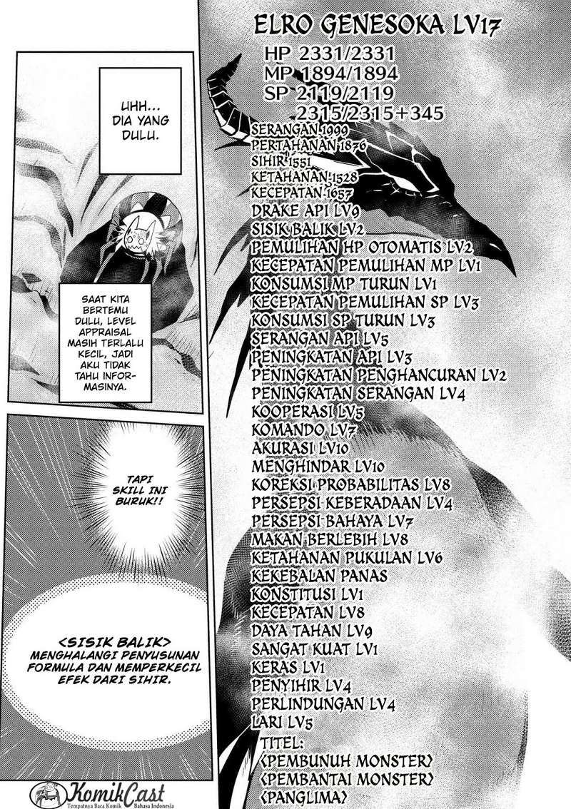 Kumo desu ga, Nani ka? Chapter 21.2 Gambar 15