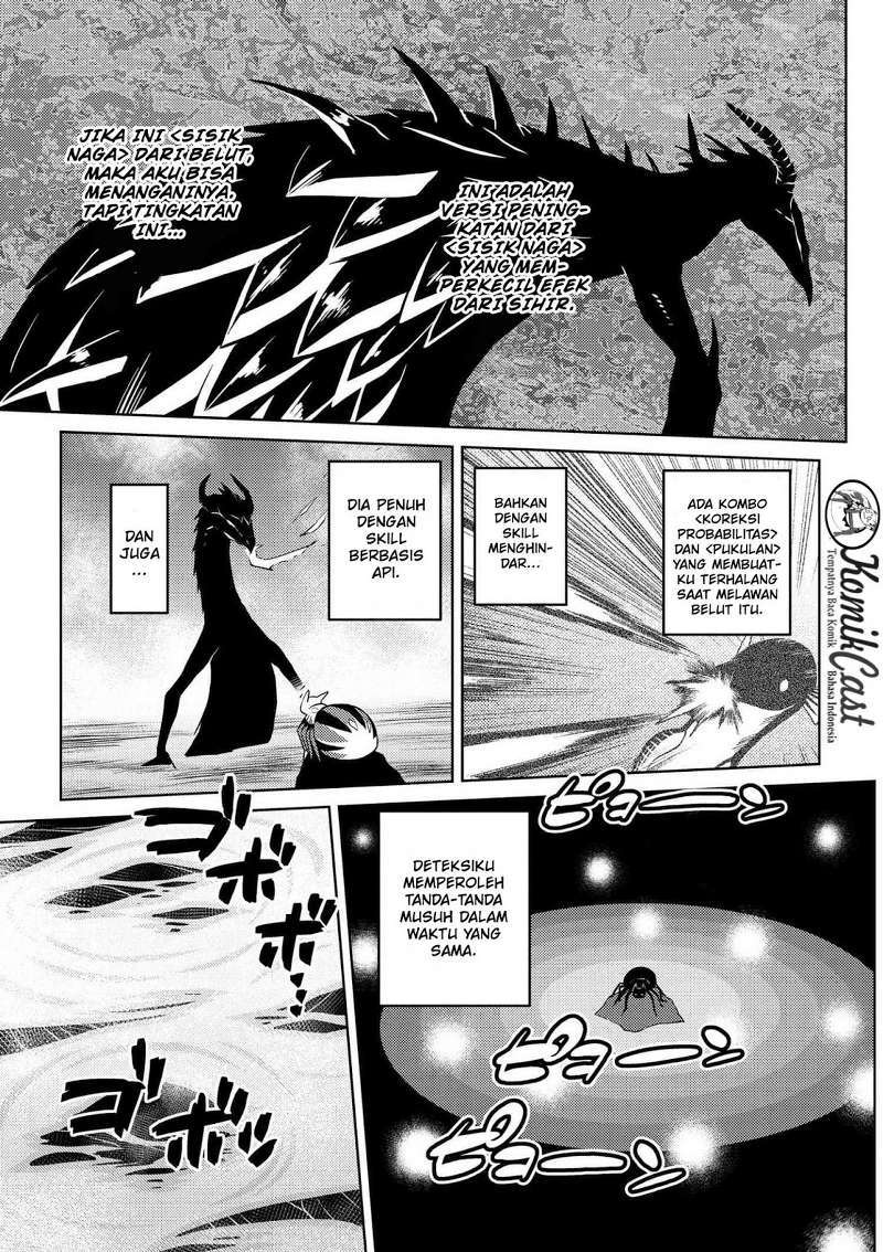 Kumo desu ga, Nani ka? Chapter 21.2 Gambar 16