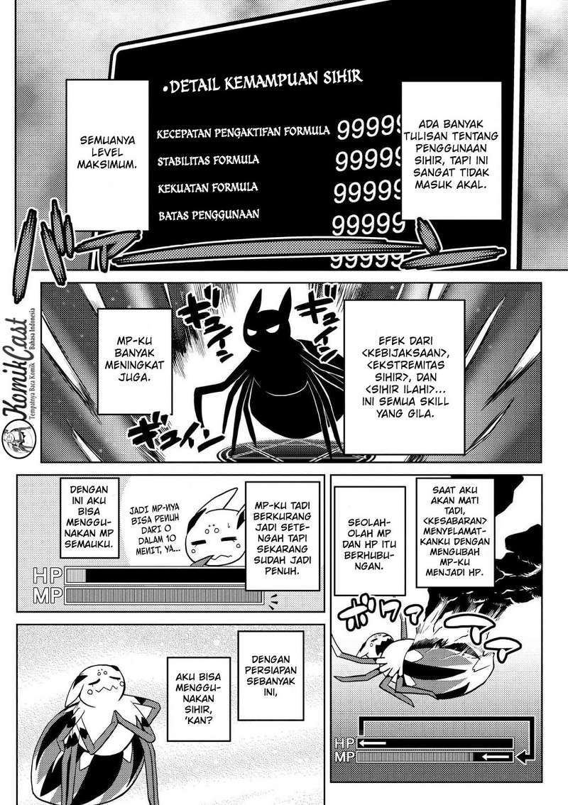 Kumo desu ga, Nani ka? Chapter 21.1 Gambar 9