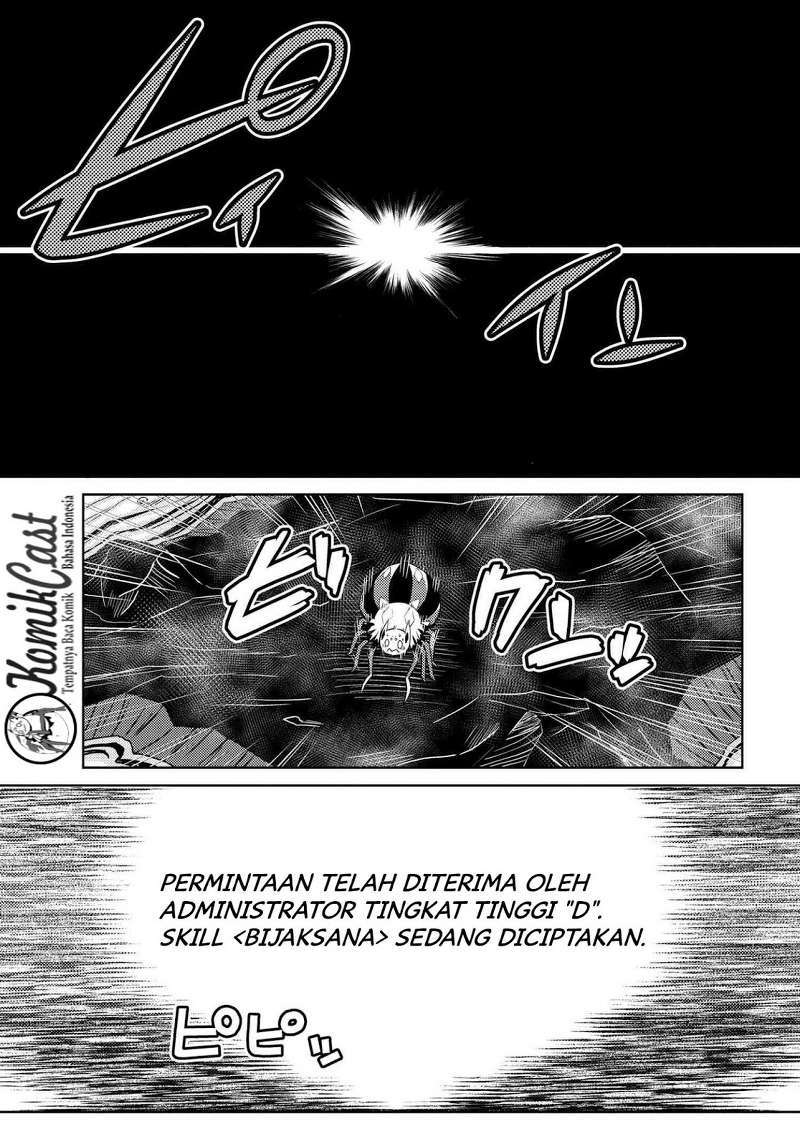 Manga Kumo desu ga, Nani ka? Chapter 20.3 gambar nomor 2