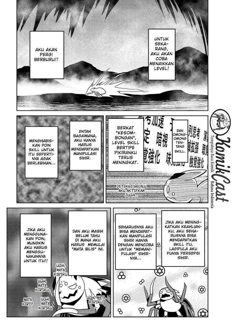 Kumo desu ga, Nani ka? Chapter 19.2 Gambar 11