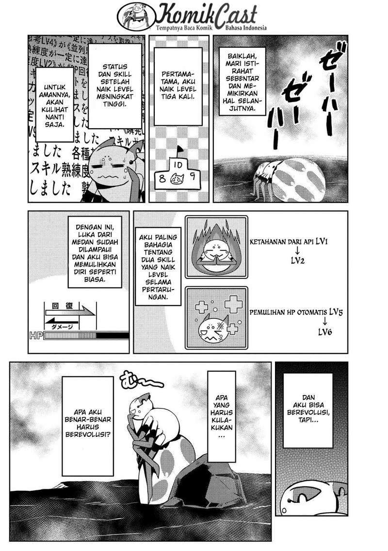 Kumo desu ga, Nani ka? Chapter 18.2 Gambar 11