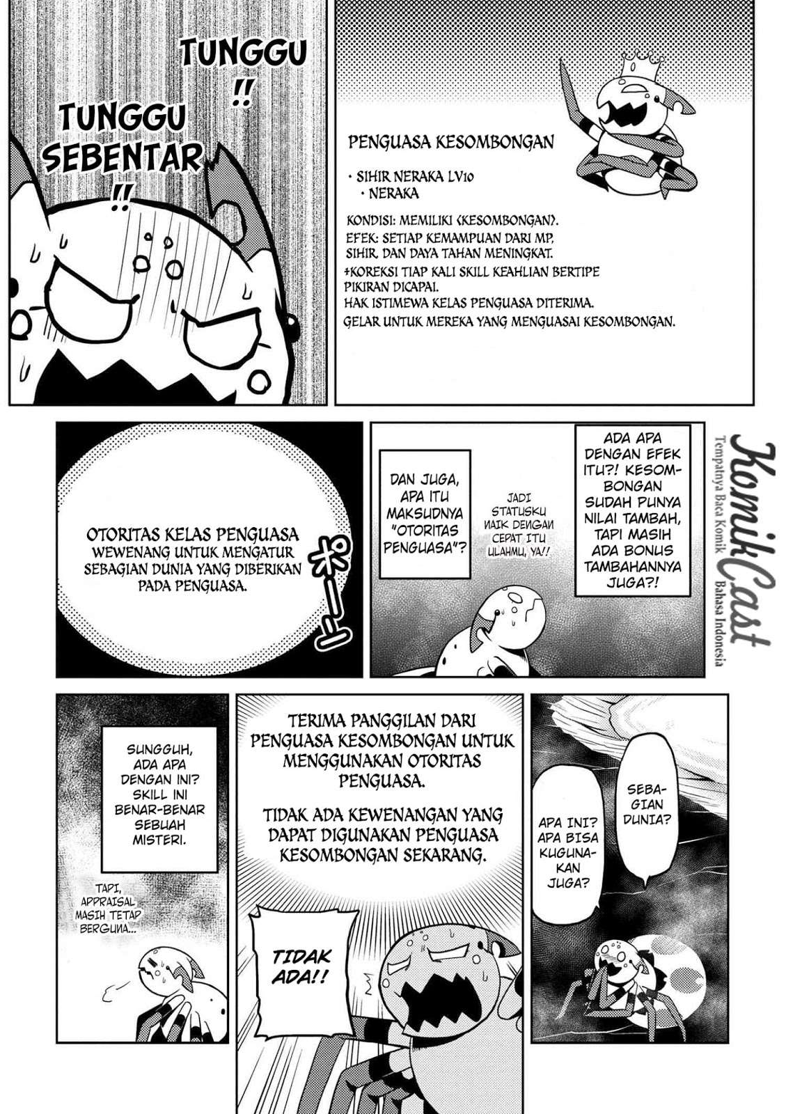 Kumo desu ga, Nani ka? Chapter 16.2 Gambar 13