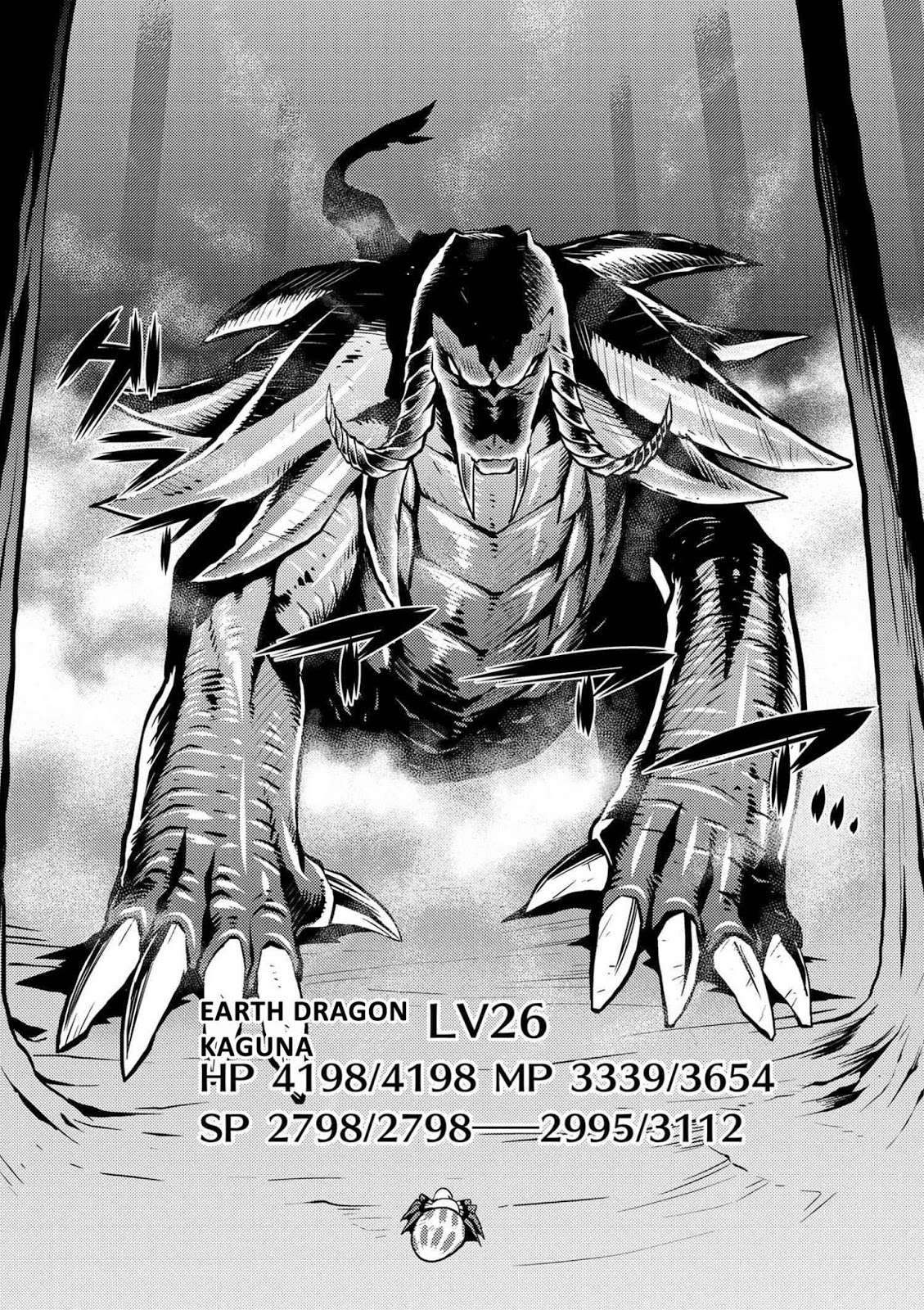 Kumo desu ga, Nani ka? Chapter 15.3 Gambar 14