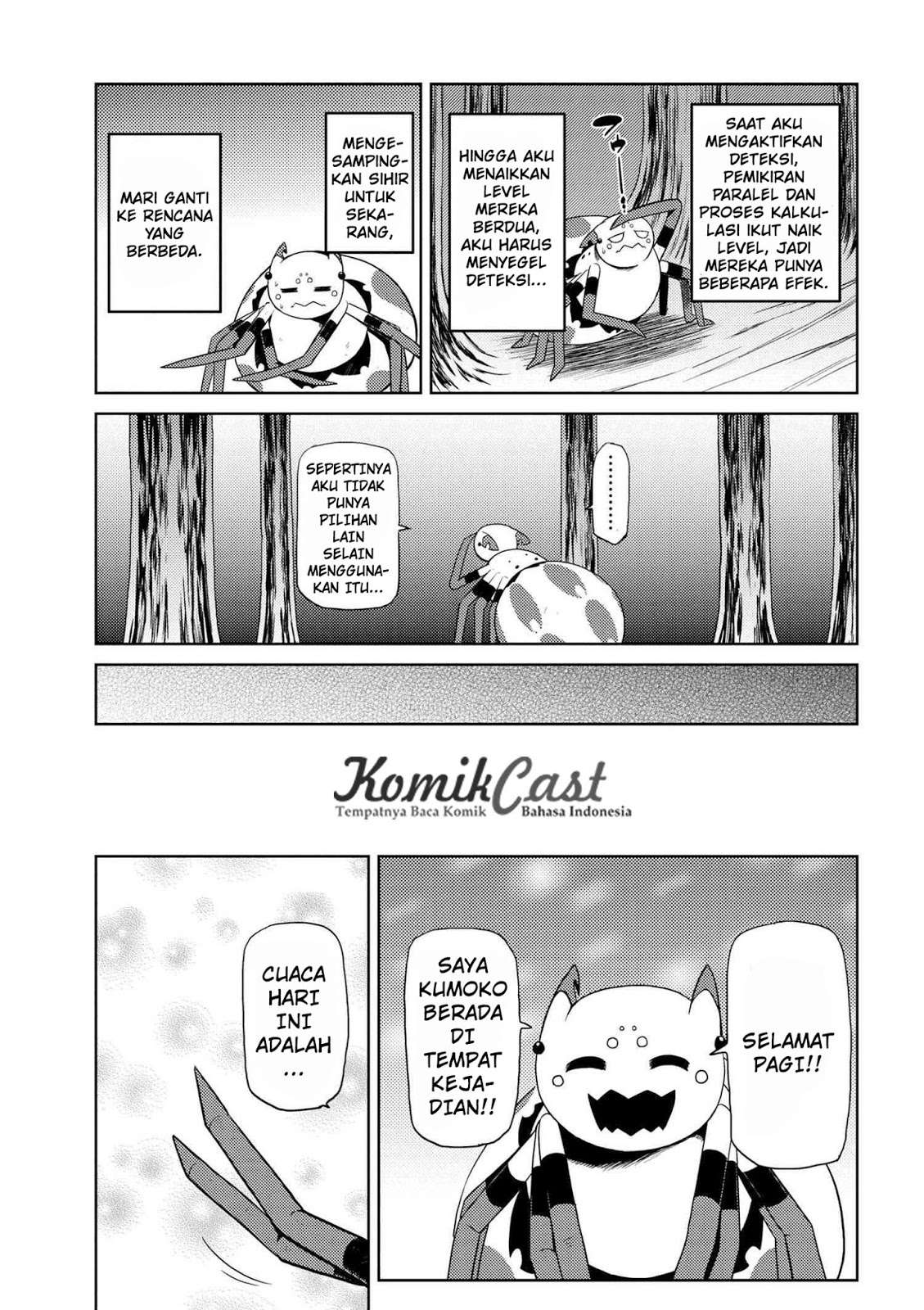 Kumo desu ga, Nani ka? Chapter 15.3 Gambar 8