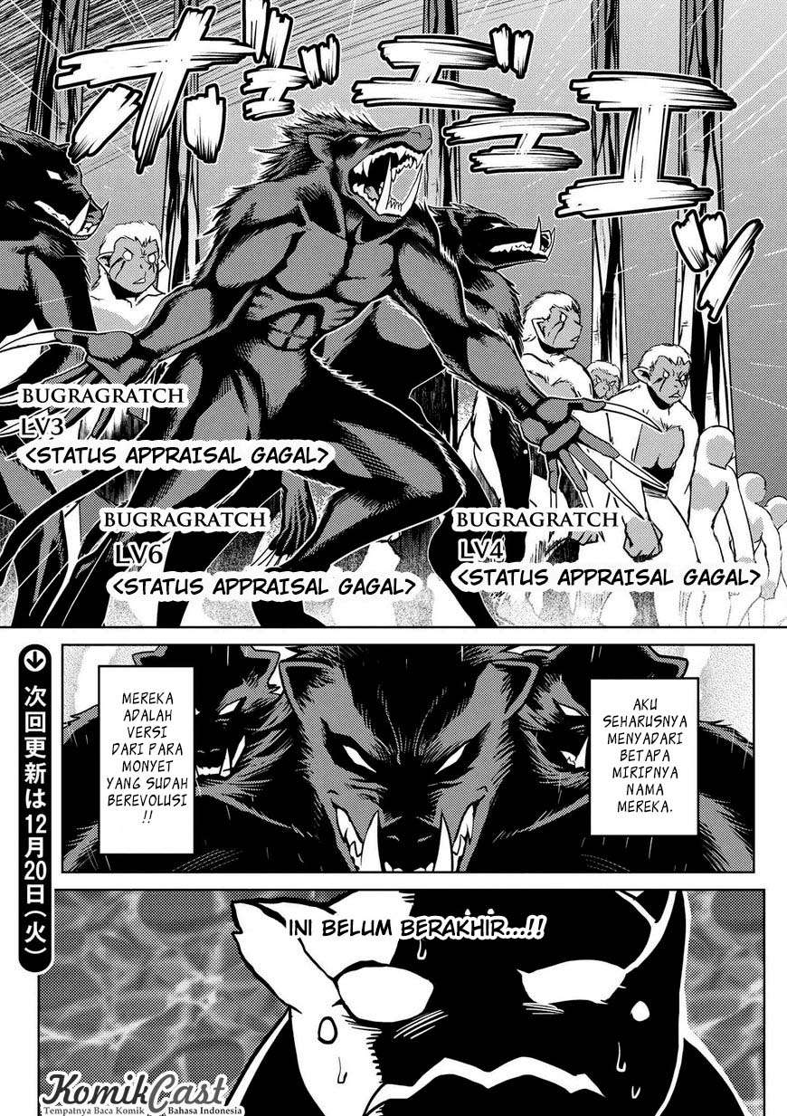 Kumo desu ga, Nani ka? Chapter 13.3 Gambar 16