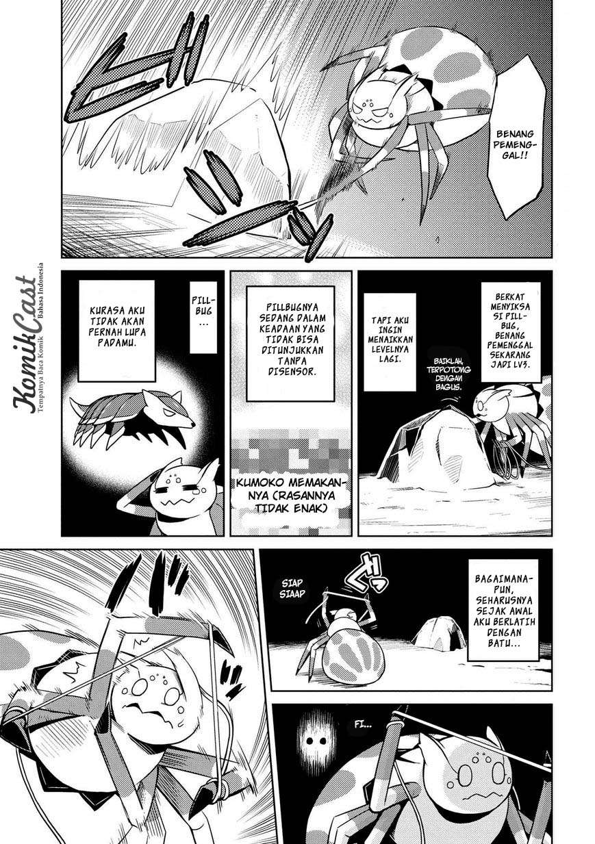 Komik Kumo desu ga, Nani ka? Chapter 13.1 gambar nomor 1