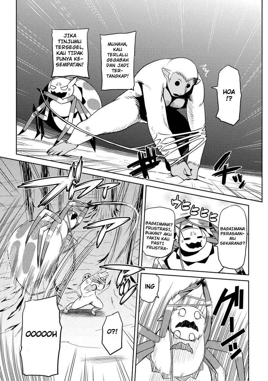 Kumo desu ga, Nani ka? Chapter 13.1 Gambar 8