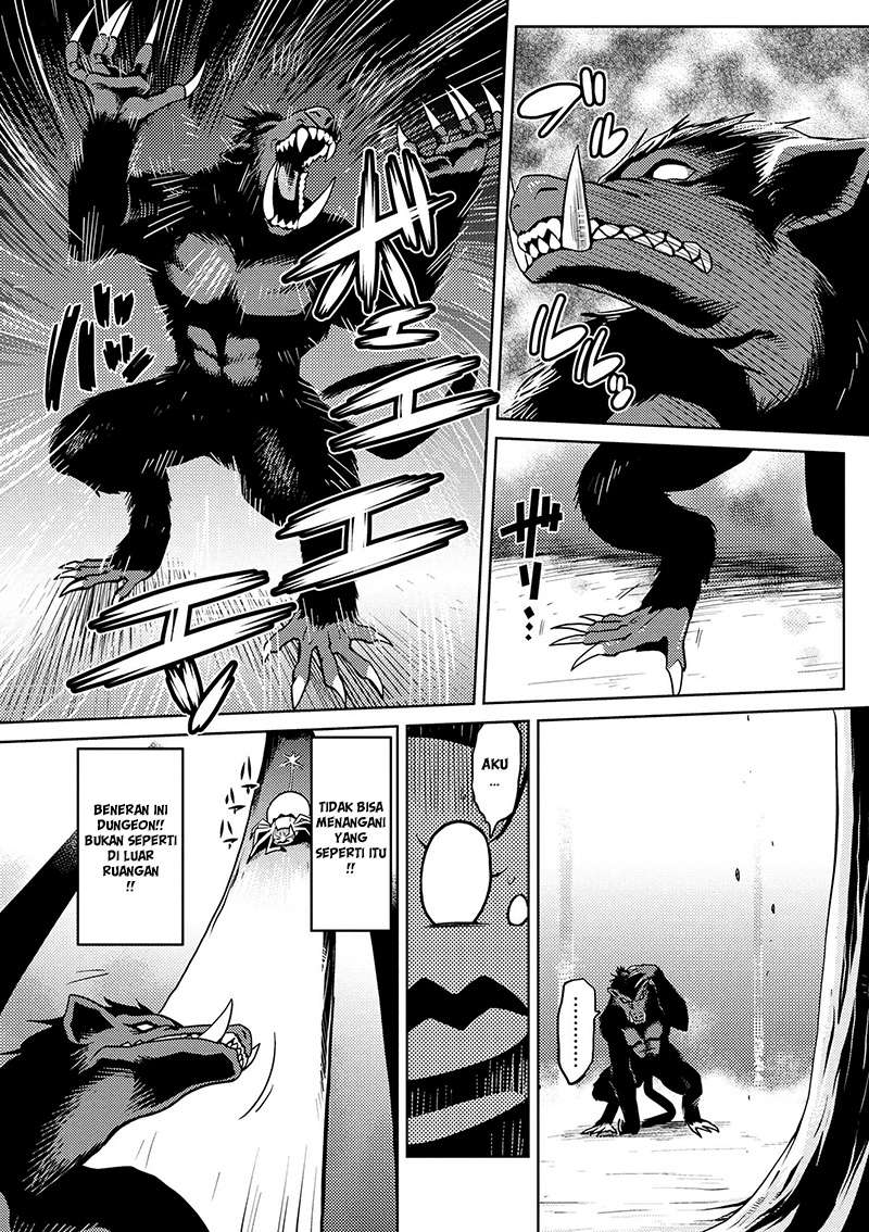 Kumo desu ga, Nani ka? Chapter 12.1 Gambar 16