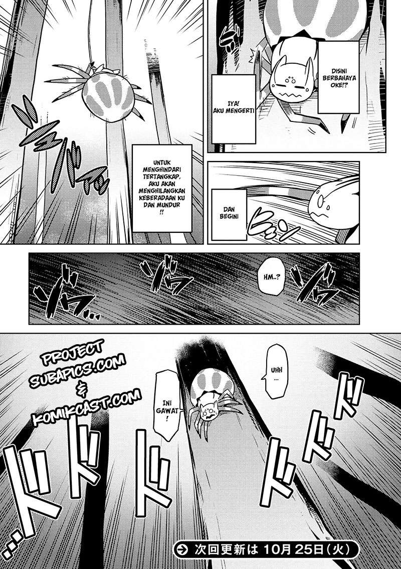 Kumo desu ga, Nani ka? Chapter 12.1 Gambar 17