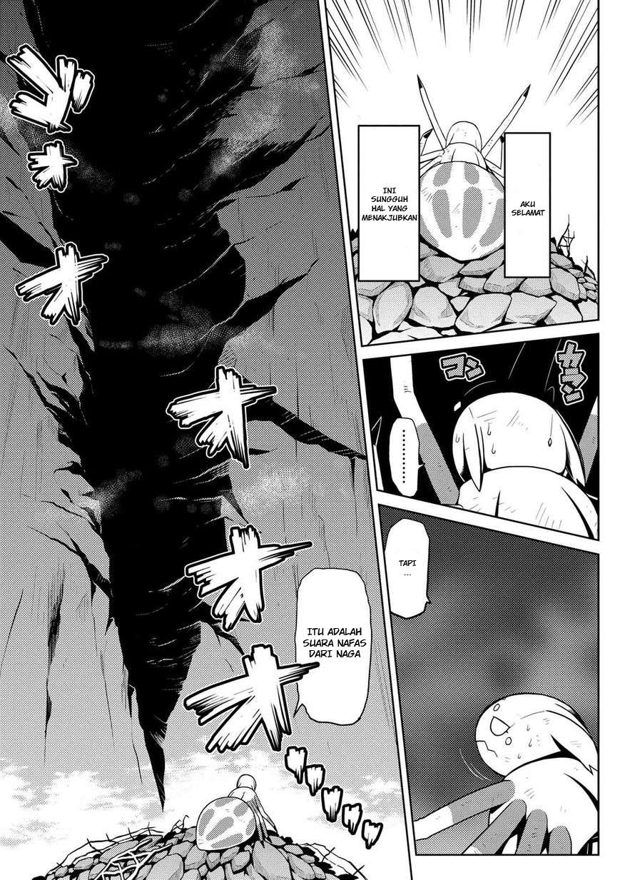 Kumo desu ga, Nani ka? Chapter 11.1 Gambar 4