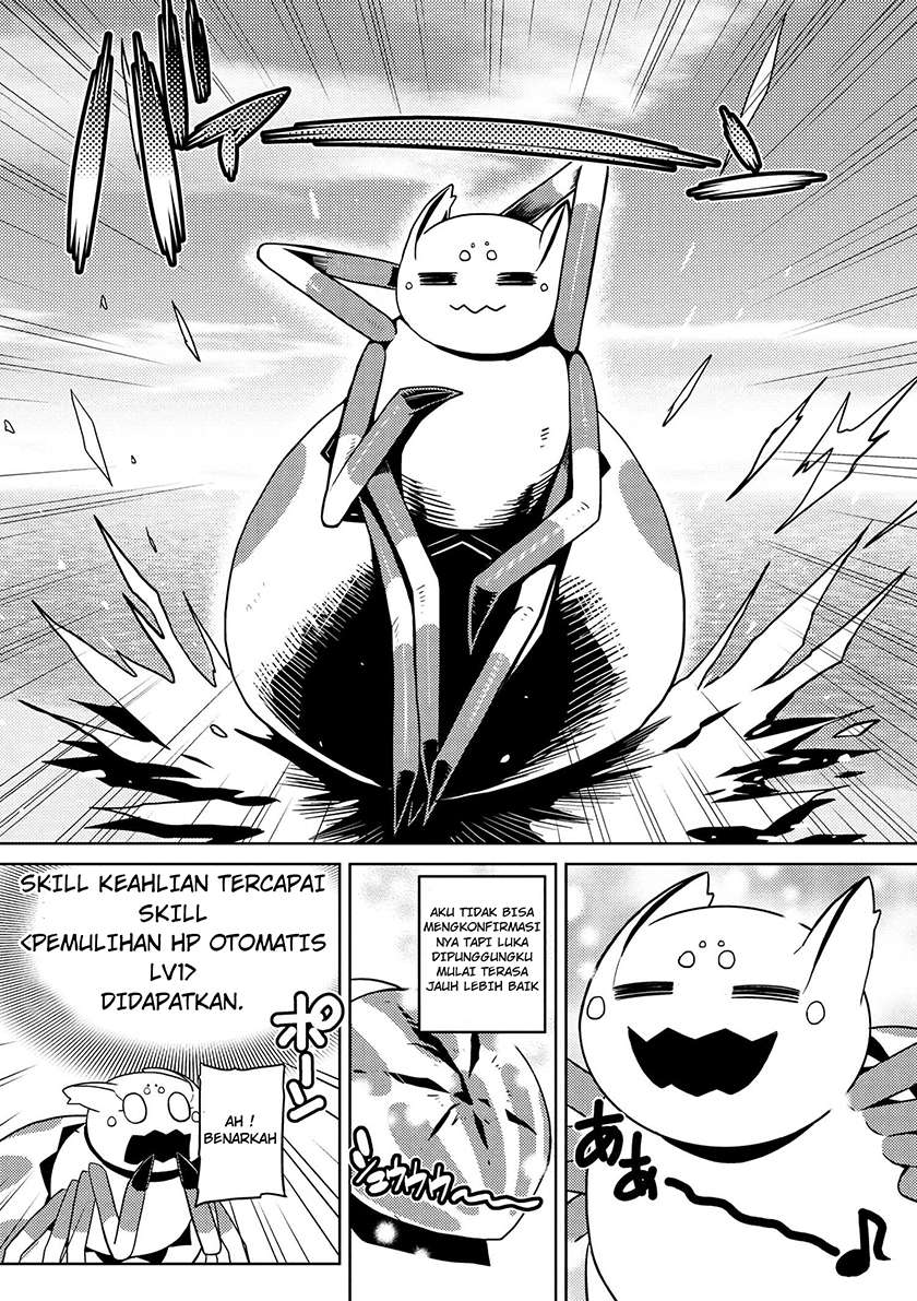 Kumo desu ga, Nani ka? Chapter 9 Gambar 11