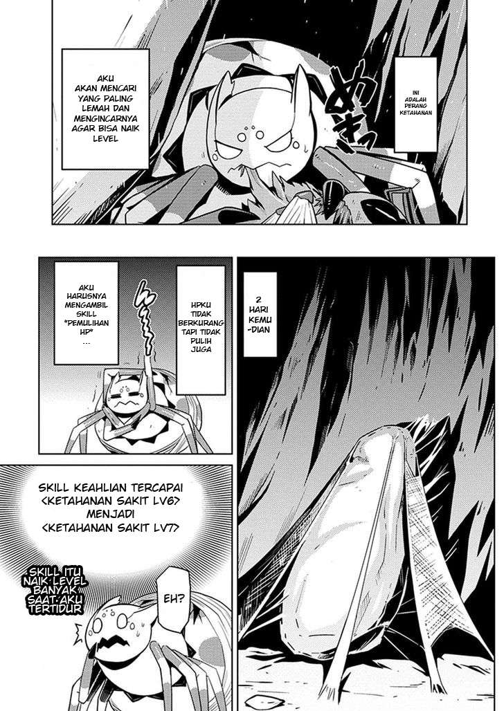 Kumo desu ga, Nani ka? Chapter 8 Gambar 17